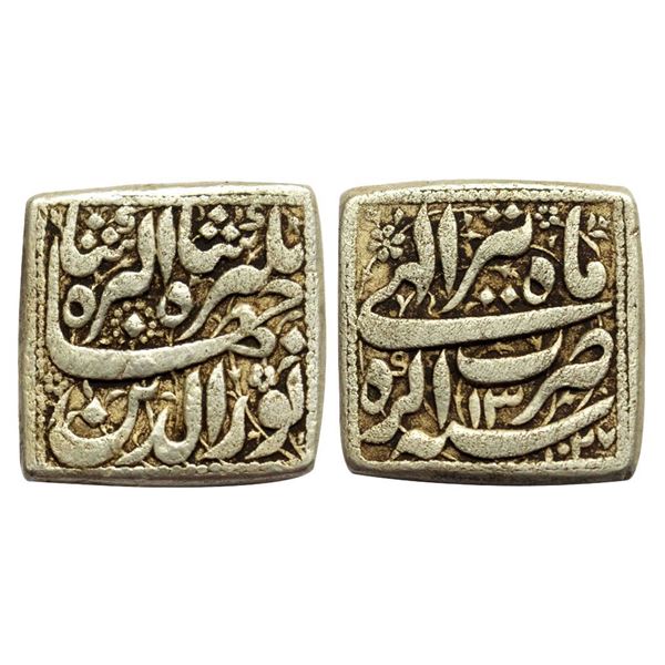 Mughal, Jahangir (AH 1014-1037, 1605-1628 AD), Silver Square Rupee, 11.18 gms