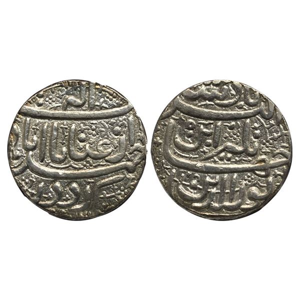 Mughals, Jahangir (AH 1014-1037 / 1605-1627 AD), Silver Sawai Rupee, 14.25Grms