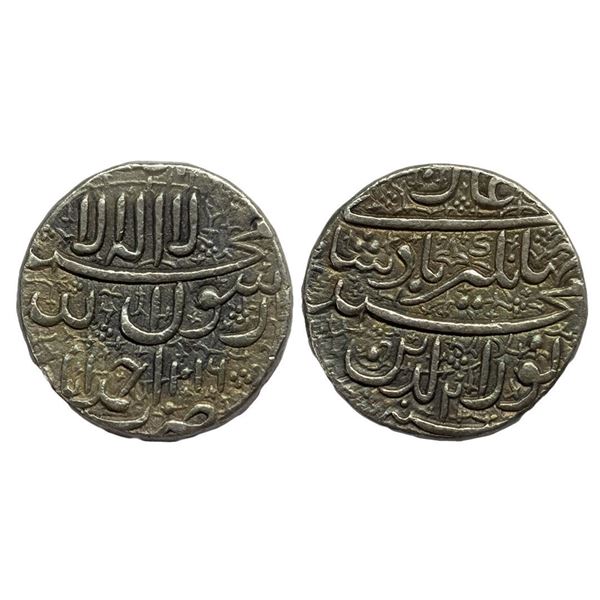Mughal, Jahangir (AH 1014-1037, 1605-1627 AD), Silver Heavy "Jahangiri" Rupee, 13.67 gms