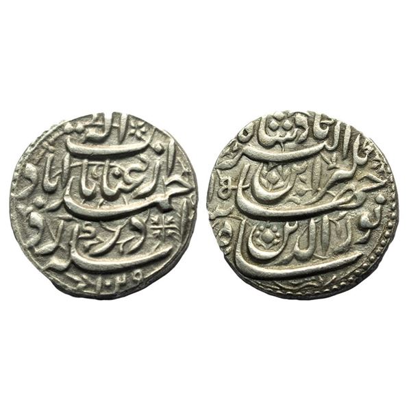 Mughals, Jahangir (1605-1627 AD), silver rupee, Ahmadabad mint,11.33g
