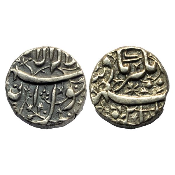 Mughals, Jahangir (1605-1627 AD), silver Â½ rupee, 5.69g