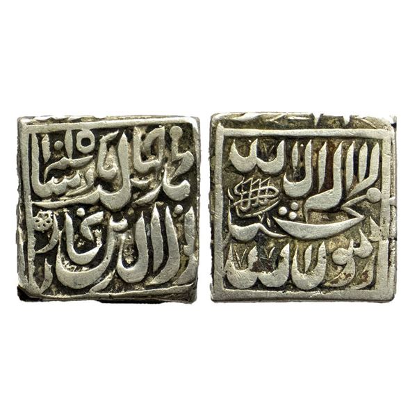Mughal, Jahangir (AH 1014-1037, 1605-1627 AD), Silver Square Rupee, Bang Mint