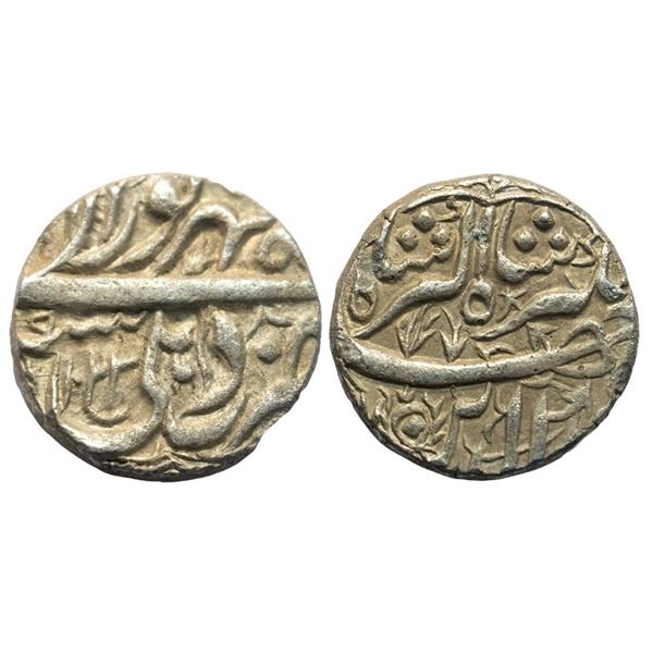 Mughal, Jahangir (1605-1627 AD), silver rupee, Delhi mint, Shahrewar, AH 1123/RY 8, KM 145.6, 11.28g