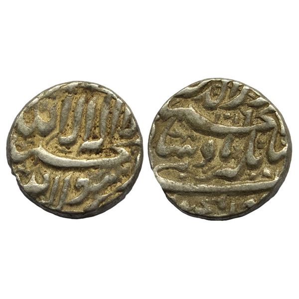 Mughals, Jahangir (AH 1014-1037 / 1605-1627 AD), Silver Rupee, 11.42Grms