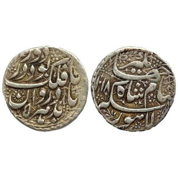 Mughals, Jahangir (1605-1627 AD), silver sawai rupee (25% heavy weight), Lahore mint, â€[x=