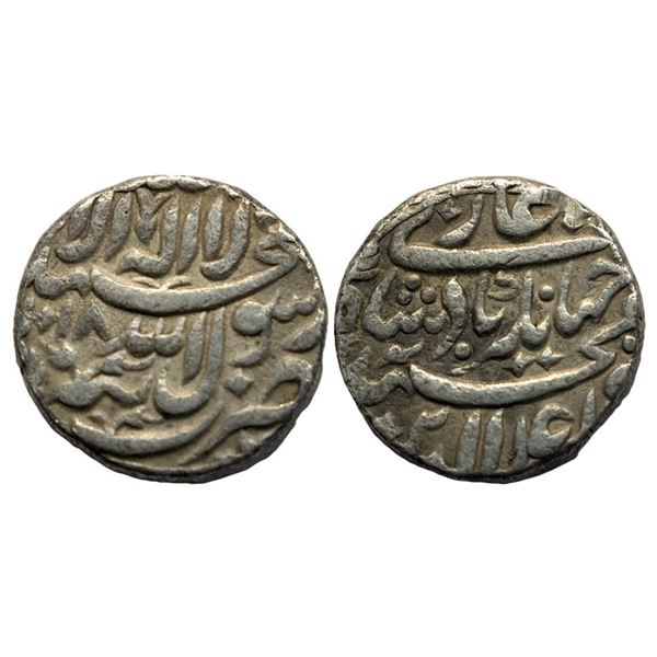 Mug, Jahangir, Silver Heavy Rupee, 13.56g