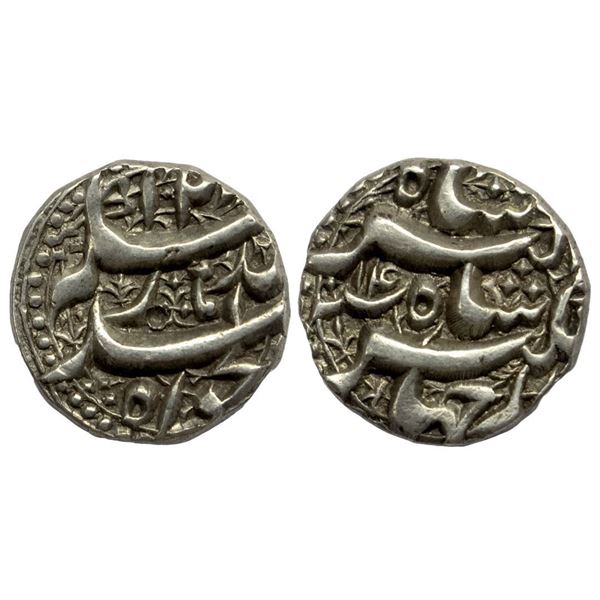 Mughal, Jahangir (AH 1014-1037, 1605-1628 AD), Silver Rupee, 11.42 gms