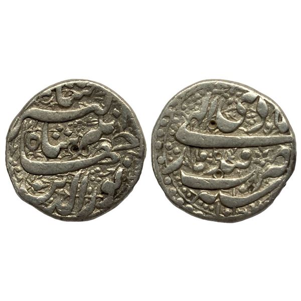 Jahangir (AH 1014-1037 / 1605-1627 AD), Silver Rupee, 11.19Grms