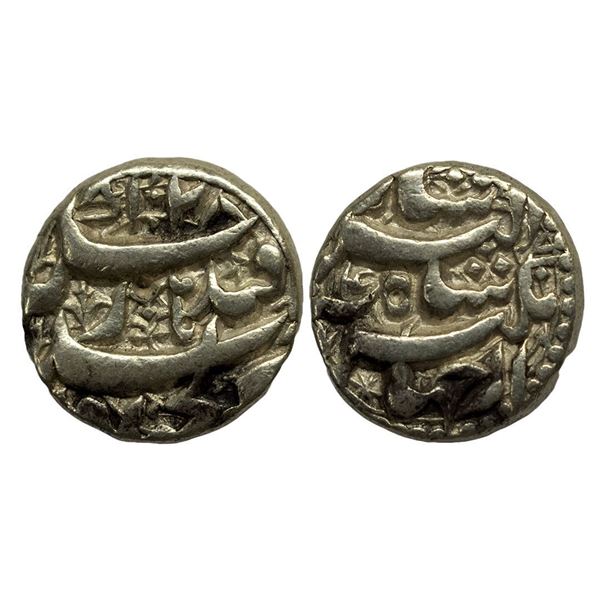 Mughal, Jahangir (AH 1014-1037, 1605-1627 AD), Silver Rupee, xx.xx gms