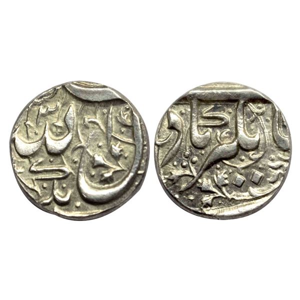 Mughal, Jahangir (AH 1014-1037, 1605-1627 AD), Silver Â¼ Rupee, 2.75 gms