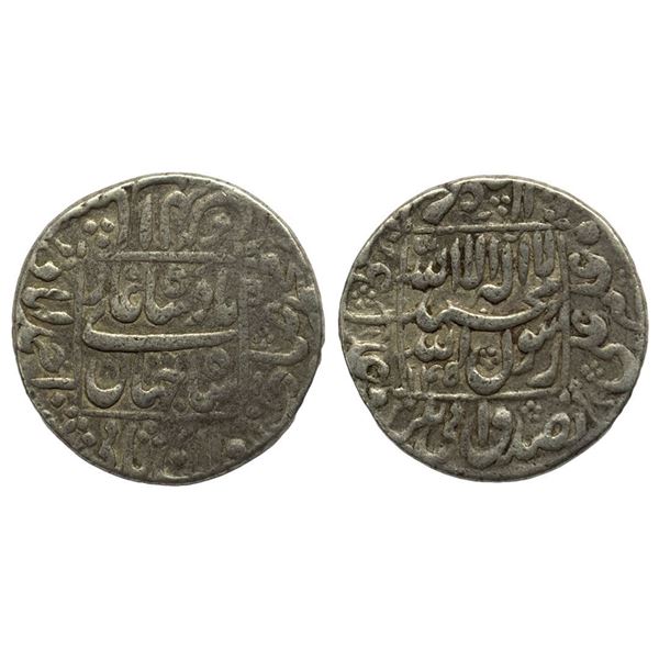Mughals, Shah jahan (AH 1037-1068 / 1628-1658 AD), Silver Rupee, 11.30Grms