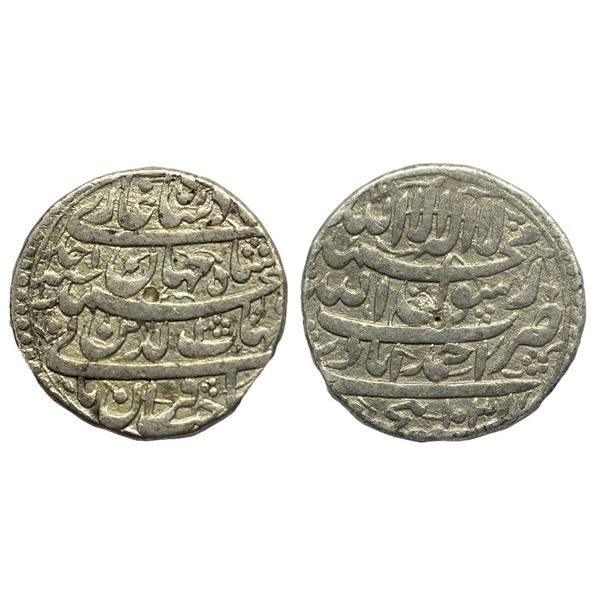 Mughals, Shah Jahan  (AH 1037-1068 / 1628-1658 AD), Silver Rupee, 11.26Grms