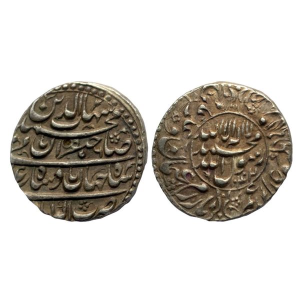 Mughal Shah Jahan,(AH 1037-1068 / 1628-1658 AD), Silver Rupee, 11.46g
