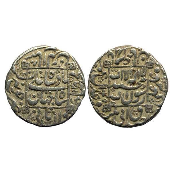 Mughal, Shah Jahan (1628-1658 AD), silver rupee, Junagadh mint,11.43g