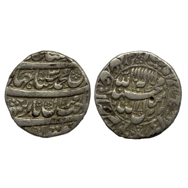 Shah Jahan (AH 1037-1068 / 1628-1658 AD), Silver Rupee, 11.31Grms