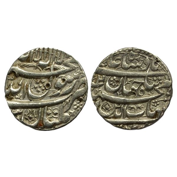 Mughal, Shah Jahan (AH 1037-1068, 1628-1658 AD), Silver Rupee, xx.xx gms
