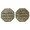 Image 1 : Assam, Siva Simha citing Queen Phuleshwari (SE 1636-1666, 1714-1744 AD), Octagonal Silver Rupee, 11.