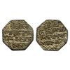 Image 1 : Assam, Siva Simha citing Queen Phuleshwari (SE 1636-1666, 1714-1744 AD), Octagonal Silver Rupee, 11.