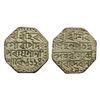 Image 1 : Assam, Siva Simha citing Queen Sarvesvari (SE 1636-1666, 1714-1744 AD), Octagonal Silver Rupee, 11.2