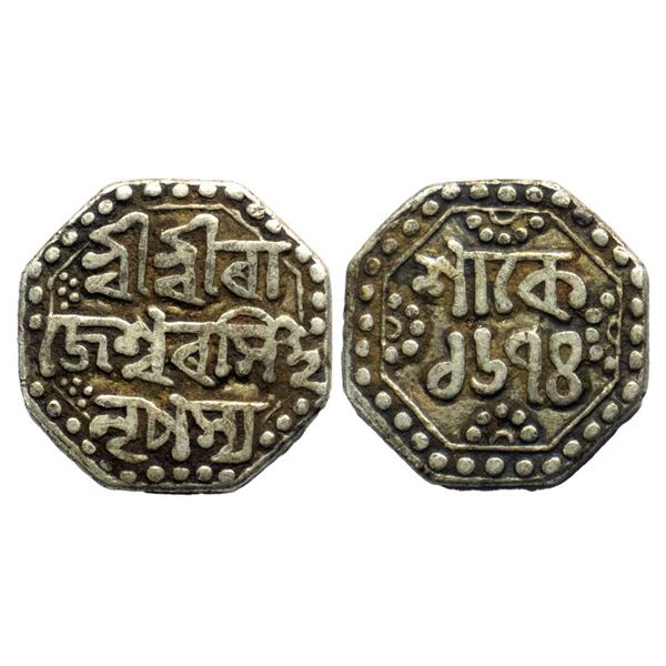 Assam, Rajesvara Simha (1751-1769 AD), silver Â¼ rupee, sake 1674, 2.81g