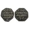Image 1 : IK, Assam, Rajesvara Simha (1751-1769 AD), silver rupee, sake 1675