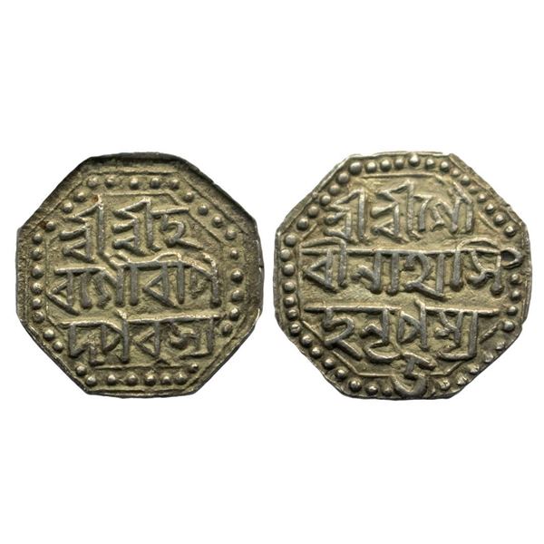 Assam, Gaurinath Simha (1780-1795 AD), silver Â½ rupee, ND/RY 6, R&B 70.1-70.5, 5.65g.