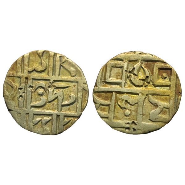 Independent Kingdoms, Cooch Behar, Debendra Narayan (SE 1686-1688, 1764-1766 AD), Silver 1/2 Rupee,