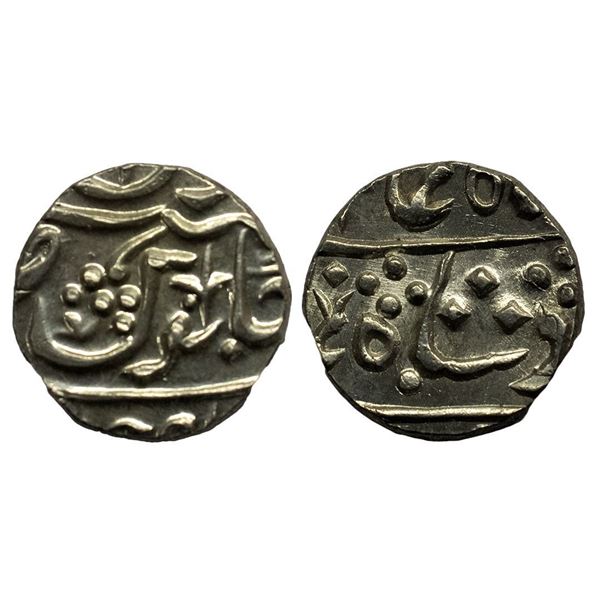 Independent Kingdom, Maratha Confederacy, Ja'afarabad urf Chandor Mint, Silver Rupee, 11.21Grms