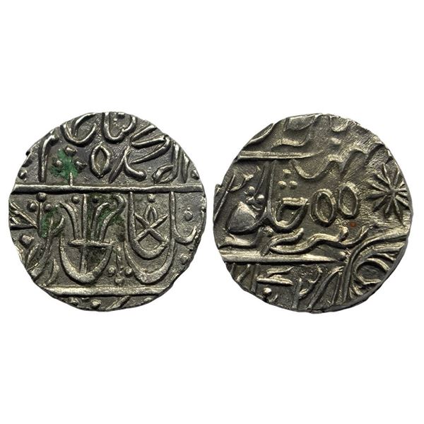 Independent Kingdom, Maratha Confederacy, Ravishnagar Sagar Mint, Silver Rupee