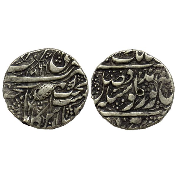 IK, Sikh Empire, silver rupee , 11.07g