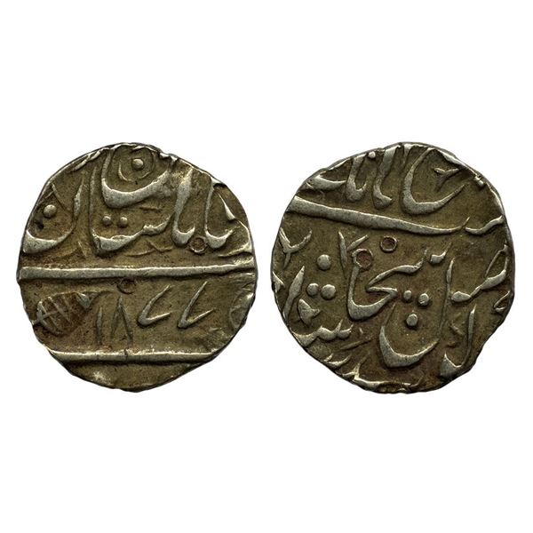 Ik, Sikh Empire, 2nd sikh occupation of multan, silver rupee, 11.09g