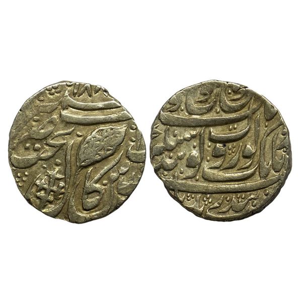 IK, Sikh, Kashmir Mint, Silver Rupee, 11.01g