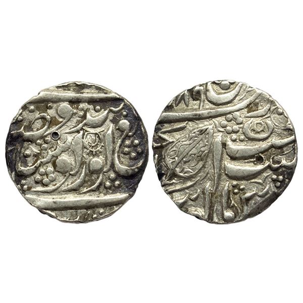 Independent Kingdoms, Sikh Empire, Ranjit Singh (AH 1263-1281, 1846-1864 AD), Silver Rupee, 11.09 gm