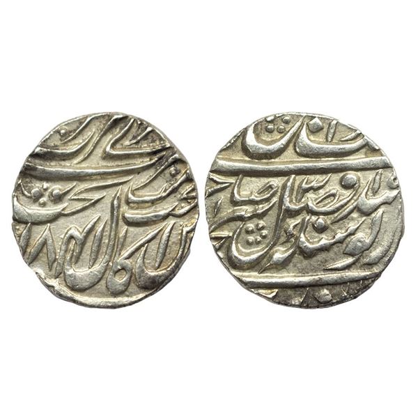 Independent Kingdoms, Sikh Empire, Sikhs (Misls), Gulab Singh (VS 1839-1857, 1782-1800 AD), Silver R