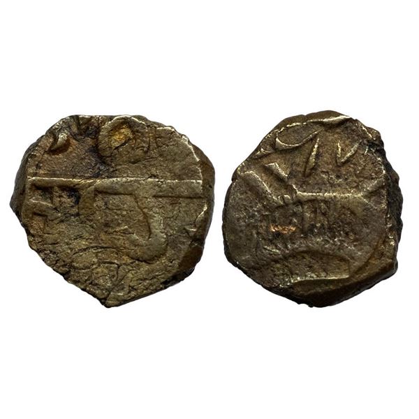 Sikh Empire, Maharaja Sher Singh, VS1898, Kashmir mint Â¼ Paisa. (O)