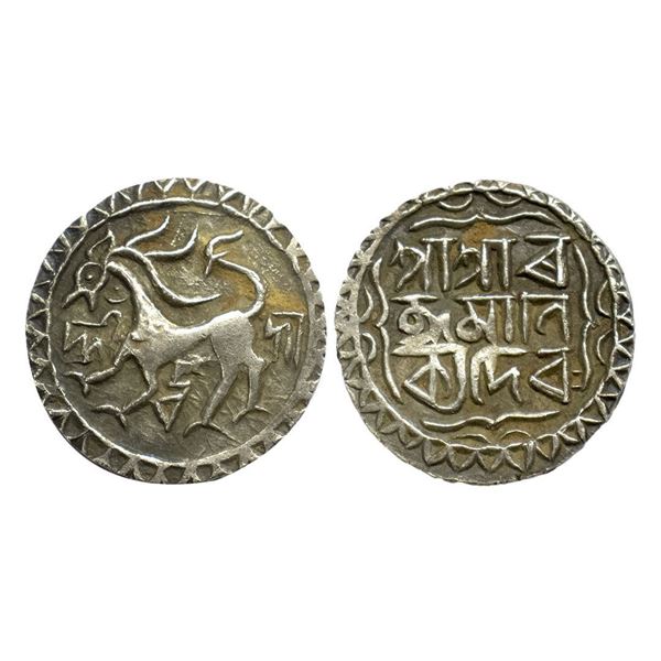 Ratna Manikya, Silver Tanka, (Weight) undated