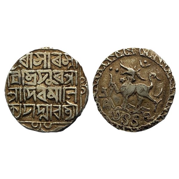 Deva Manikya, Silver Tanka, 10.65g, Saka 1449, citing Queen Padmavati, Dhurasara Snayi Type