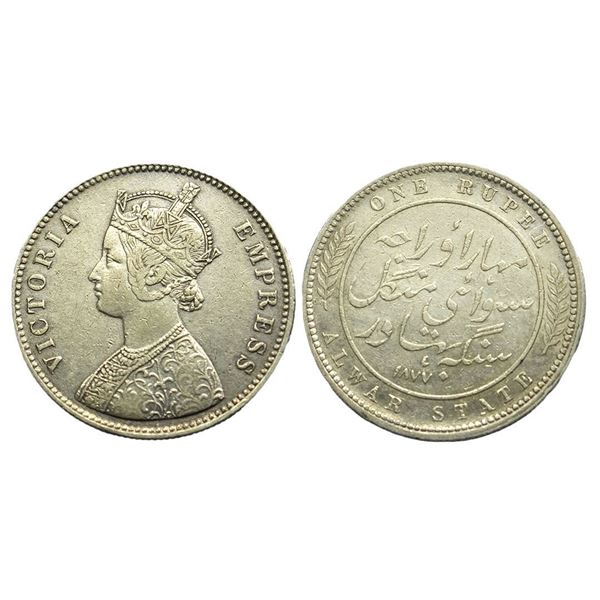 PS, Alwar, Mangal Singh (1874-1892 AD), silver rupee, AD 1877, KM 45, 11.64g