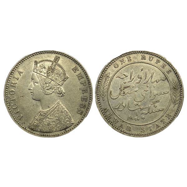 PS, Alwar, Mangal Singh (1874-1892 AD), silver rupee, 1880, KM 45, 11.62g