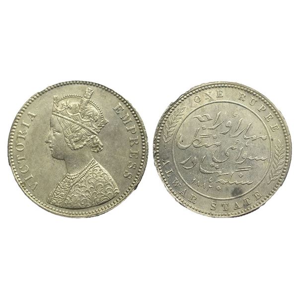 PS, Alwar, Mangal Singh (1874-1892 AD), silver rupee, 1882, KM 45, 11.62g