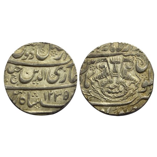 PS, Awadh, Ghazi ud-din Haider as King (AH 1234-1243/1819-1827 AD)