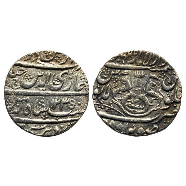Awadh, Ghazi ud-Din Haidar (1819-1827 AD), silver rupee