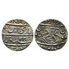 Image 1 : Awadh, Ghazi ud-Din Haidar (1819-1827 AD), silver rupee