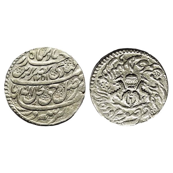 Awadh State, Nasir ud Din Haider (AH 1243-1253, 1827-1837 AD), Silver Rupee, 11.07 gms