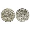 Image 1 : Awadh State, Nasir ud Din Haider (AH 1243-1253, 1827-1837 AD), Silver Rupee, 11.07 gms