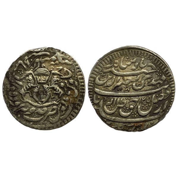 PS, Nasir ud din Haider, Silver Rupee, 11.11g