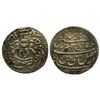 Image 1 : PS, Nasir ud din Haider, Silver Rupee, 11.11g