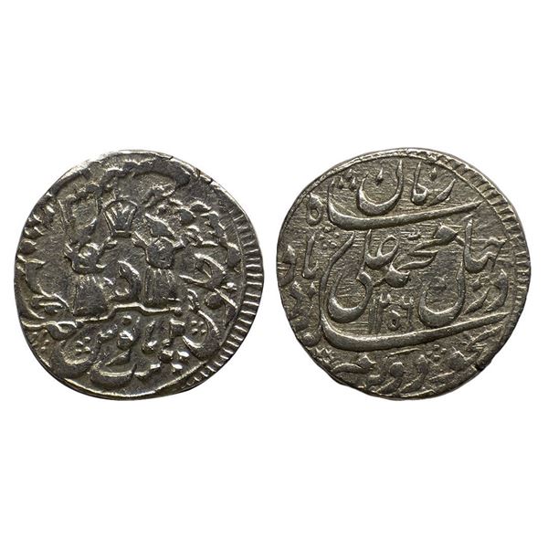 PS, Awadh, Muhammad Ali (AH 1253-1258/1837-1842 AD)