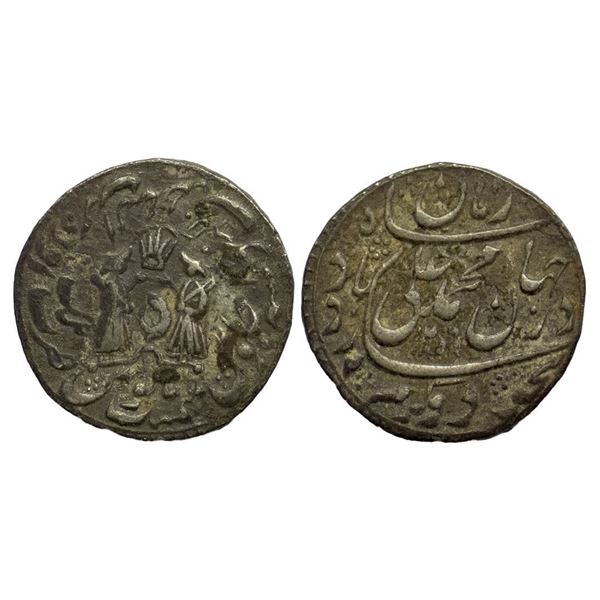 Awadh, Muhammad Ali Shah (1837-1842 AD), silver rupee