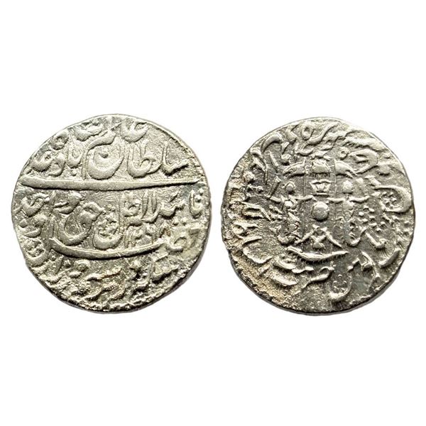 Awadh State, Wajid Ali Shah (AH 1263-1272, 1847-1856 AD), Silver Rupee